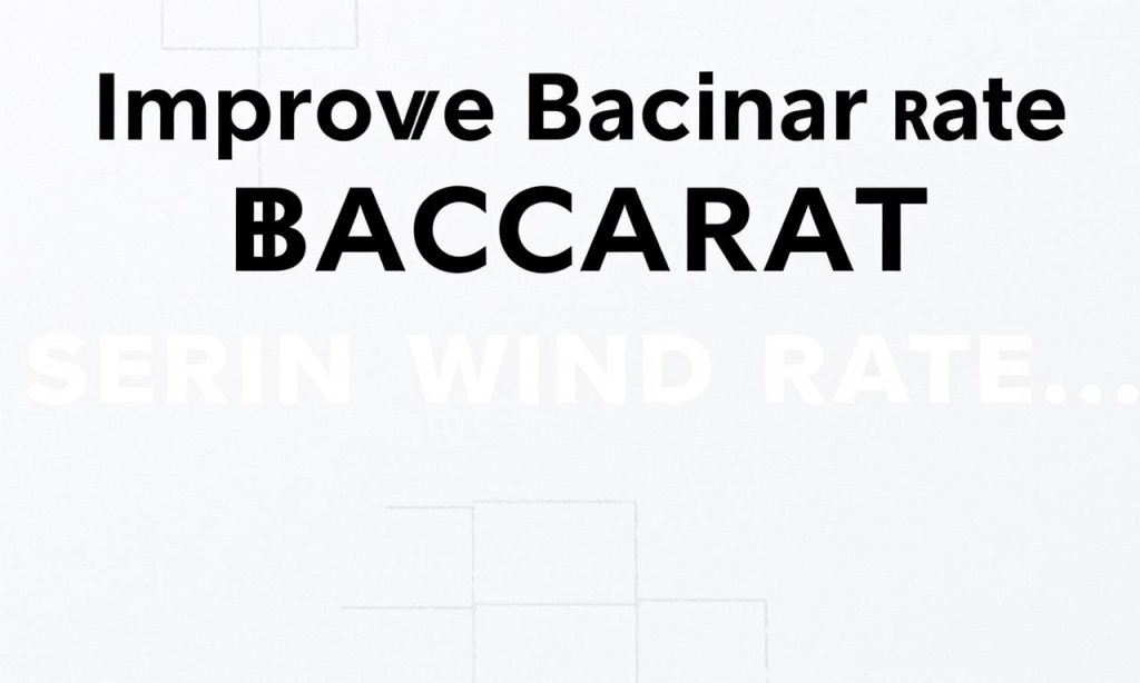 如何運用大路路紙提升百家樂勝率