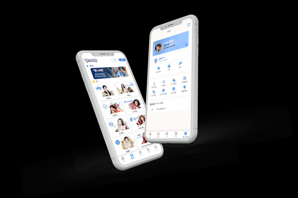 樂古娛樂 App 下載｜iOS 與 Android